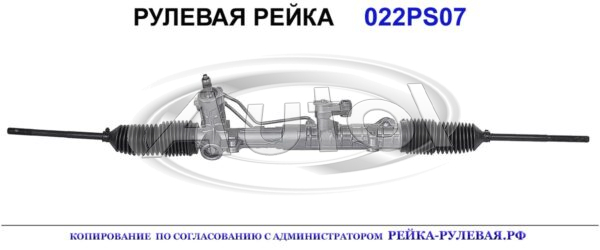 46445152, 46456740, 60619751, 60653459, 71722444, 71722512, 71722520, 82450573,
