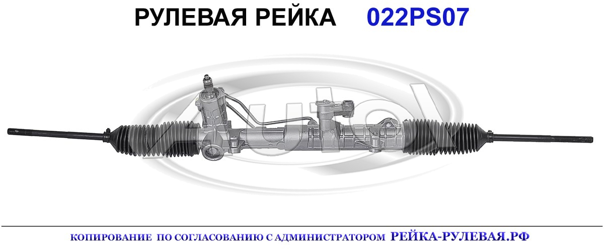 46445152, 46456740, 60619751, 60653459, 71722444, 71722512, 71722520, 82450573,