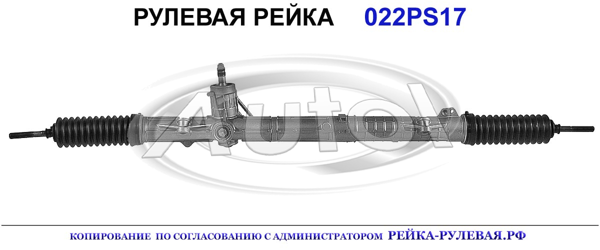 60653054, 60653055, 60670084, 60670085, 60693857, 60693858, 71722524, 71722525