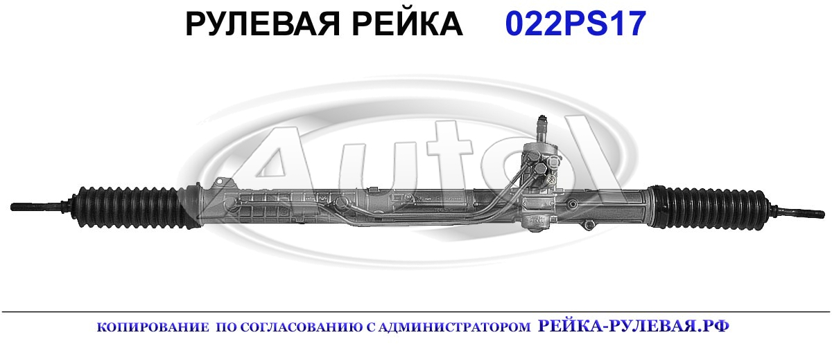 71783202, 71783207, 71783208, 71785380, 71785386, 60630540, 71722522, 71722523, 71783203, 71783205, 60674423