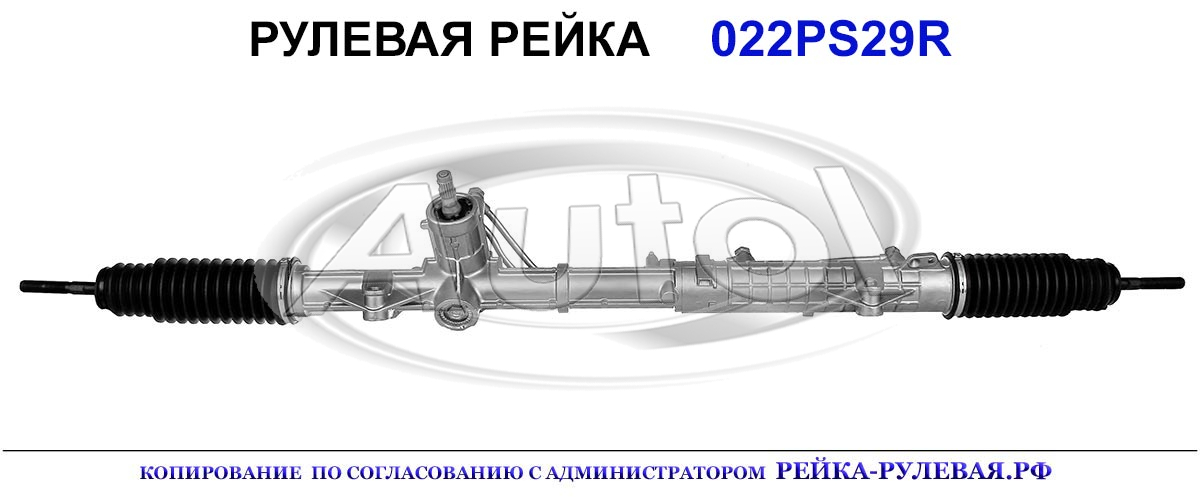 46755528, 46833872, 60693866, 60693870, 467555528, 71722484, 71724113, 37502328