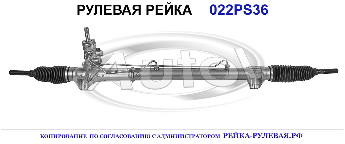 8001724, 50501441, 50515292, 60693687, 606936870, 7832974224, 50501442