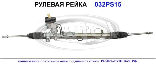 OEM:1053001, 1J1422061AJ, 1J1422062AG, 1J1422062E, 1J1422070
