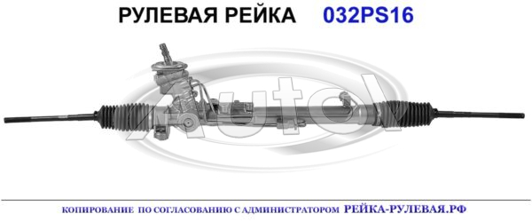 8N1422061D, R0213