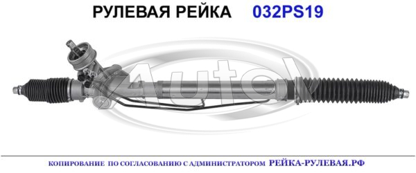 4B1422052SX, AU9019, 01053072, R0219, AU215, 4B1422065P, 4B1422066D, 4B1422052