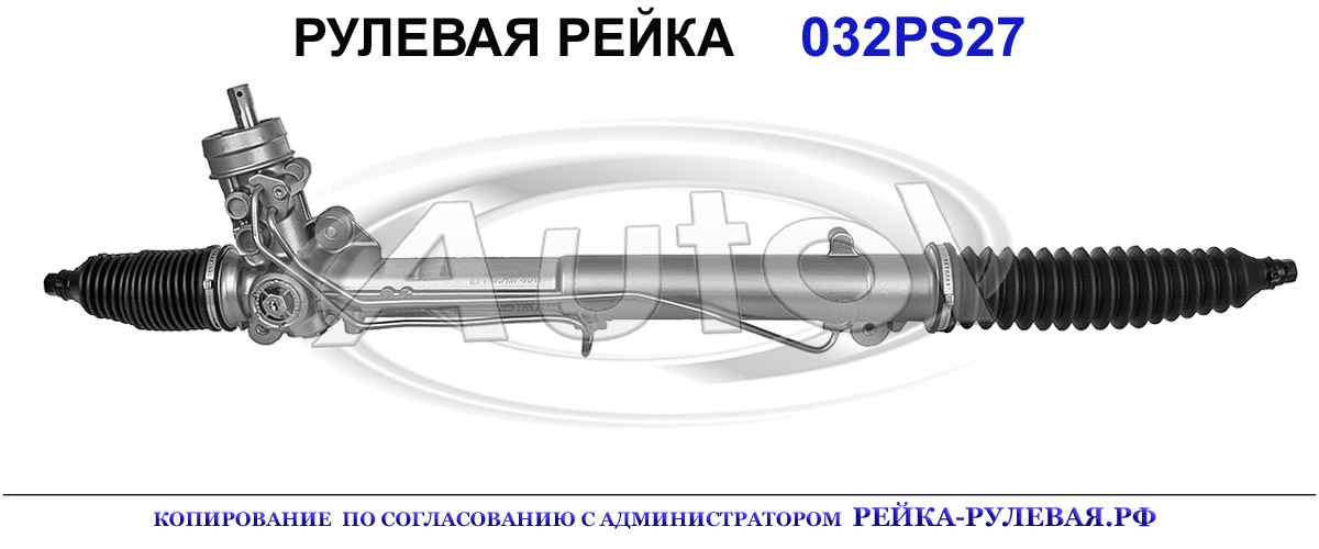 8E1422052R, 01053054, AU9027, AU246, R0217, 8E1422054B, 8E1422066Q, 8E1422066P