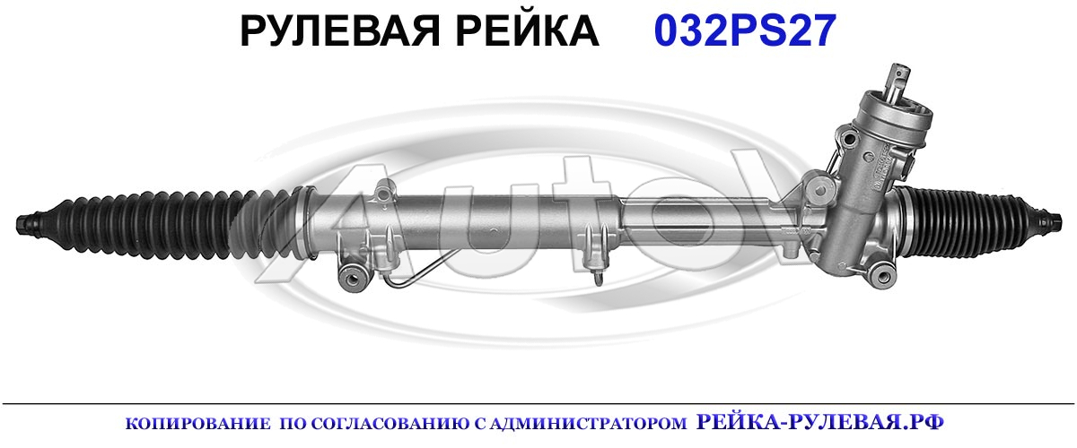 8E1422066N, 8E1422065M, 8E1422053G, 8E1422053GX, 8E1422053GV, 8E1422052S