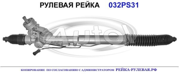 4B1422052B, AU9031, 4B1422066C, 4D1422066T, 4B7422052AX, 4B1422065Q