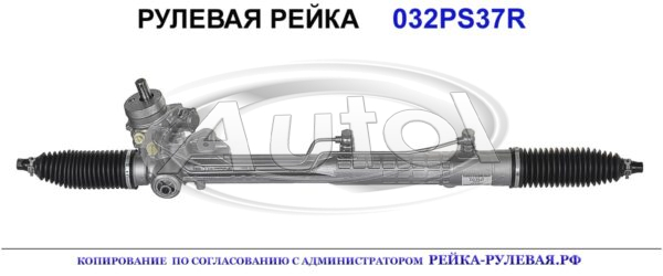 4F1422052D, 01053200, AU9037, R0247, AU227, 4F1422052R, 4F1422052RX, 4F1422053A