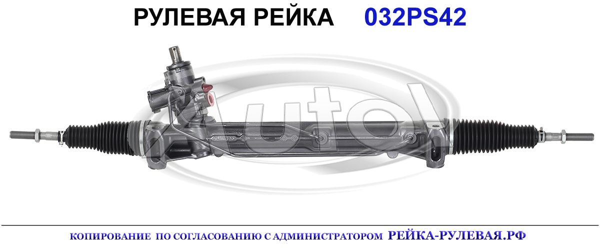 8T1422065G, R0245, AU247, 01053300, AU9042, 8T1422065GX, 8T1422065P