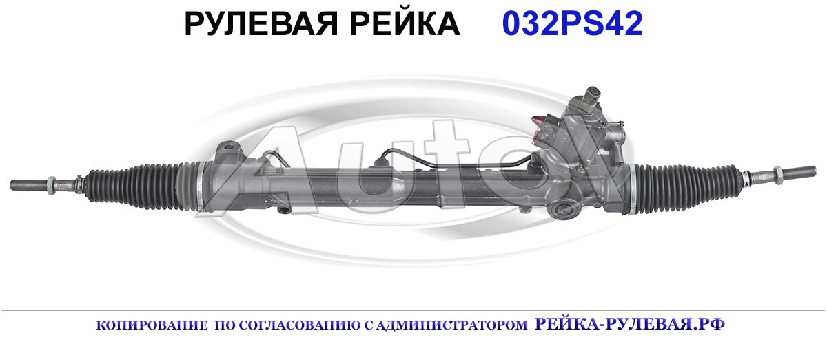 8T1422065PV, 8T1422065PX