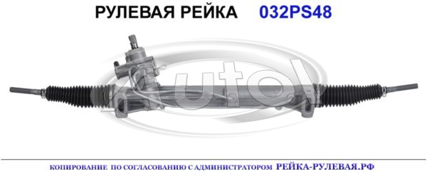 8R1422065D, 01053400, AU249, 8R1422065DX