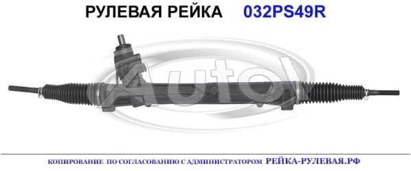 7832993177, 4H1422065F
