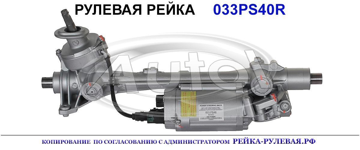 1K1423051, VW112, 06964000, 1K1423051A, 1K1423051AG, 1K1423051AJ, 1K1423051AM