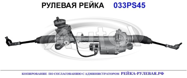 5N1909144M, 5N1423062X, 5N1423061N, 5N1423061S, 5N1423061SX, 5N1423062