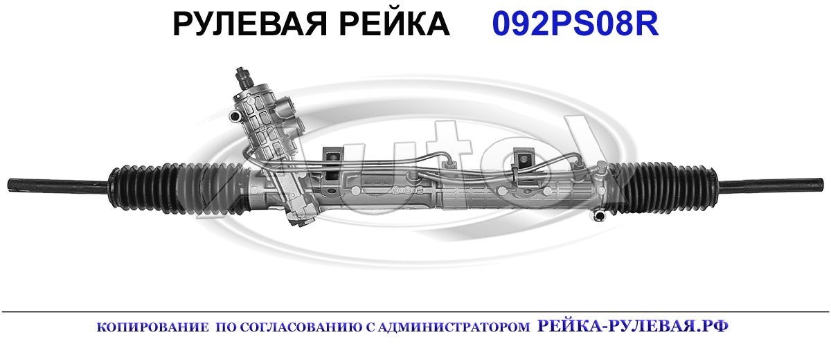 31131137950, 32131140951, 32131140950, 32131140837, 32131140835, 32131140833