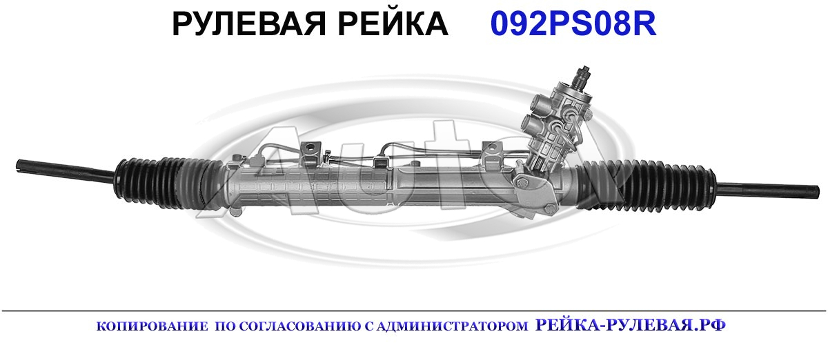 32131140831, 32131140830, 32131137950, 32131137924, 32131137922, 32131132795, 32131137920, 32131137918, 32131137916