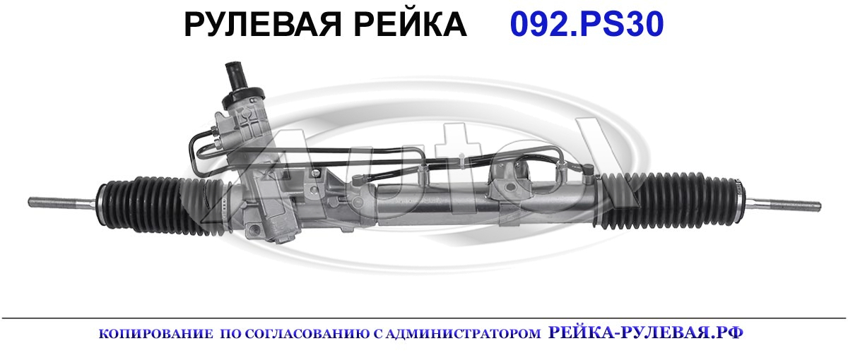 32131096242, 32131096281, 32131135508, 32131140946, 32131140972, 32131469273