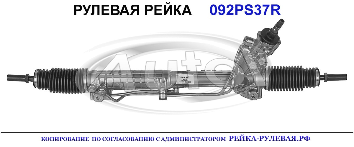 32131096029, 32131096145, 32131094626