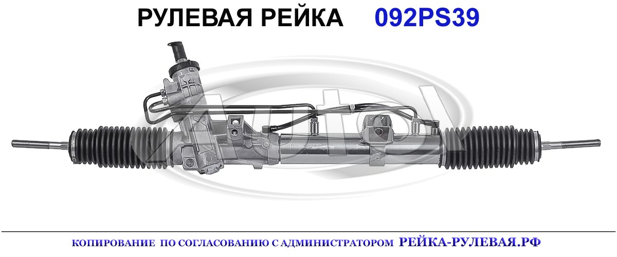 32136753434, 32136753446, 32136753807, 32136753852, 32131095165, 32136753853