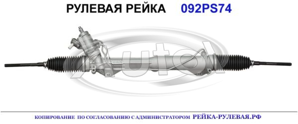 001092600, 32106783516, 32106787762, 8002106