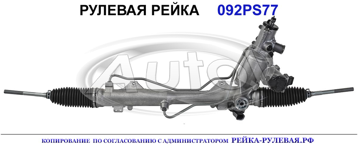 32106774840, 32106771666