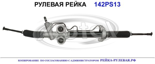 19207492, 19330567, 19330565, 19153073, 19330566, 19153075, CR217, 19207489