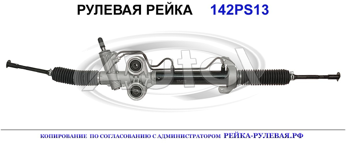 19207492, 19330567, 19330565, 19153073, 19330566, 19153075, CR217, 19207489