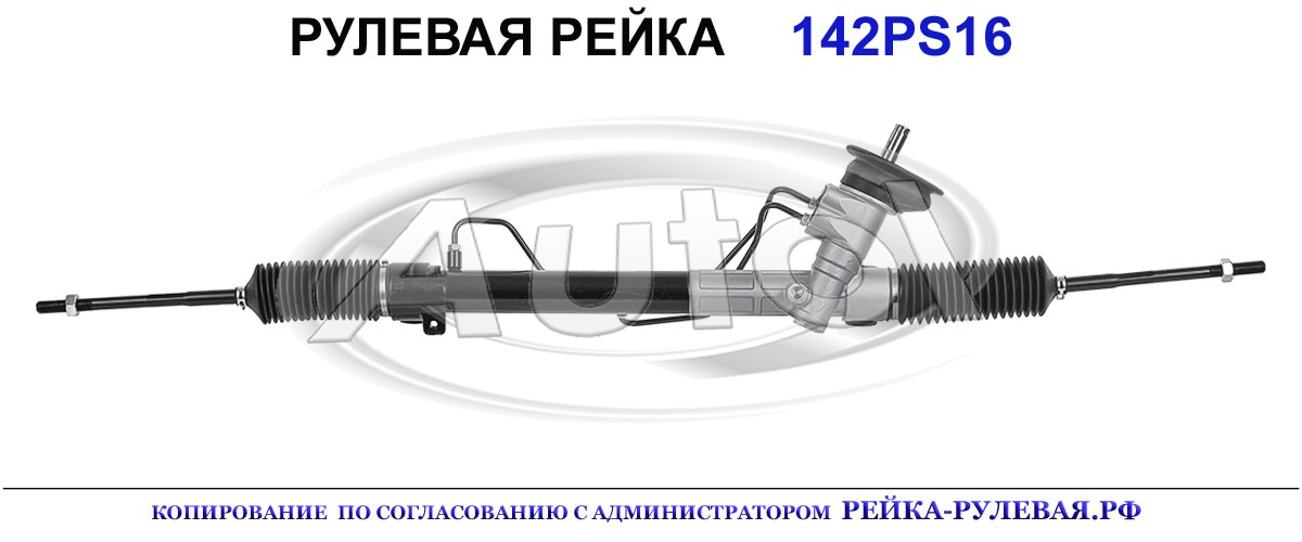 95040652