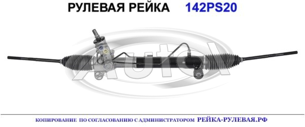 95421916, CR221
