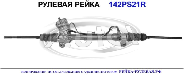 95421915, 20999571, 95281571, 4820894, 42409416, 4819302, 4820195, 4820404