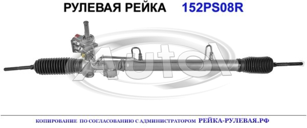 04764399AB, CH9008, 01143240, R0521, CH211, 04764400AB, 465615AB