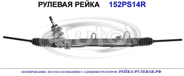 04743453AD, CH9014, 01143270, R0503, CH210, 04743453AE, 04743910AC, 04743910AD