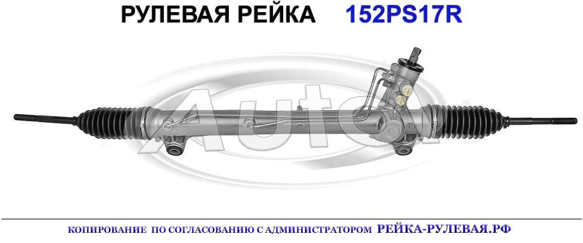 52124700AA, 01432000, 68000400AA, JP201, 52089293AB, 52089292AC, 52089292AD, 52089292AE, RL089292AD, 52124800AA, RL000400AA