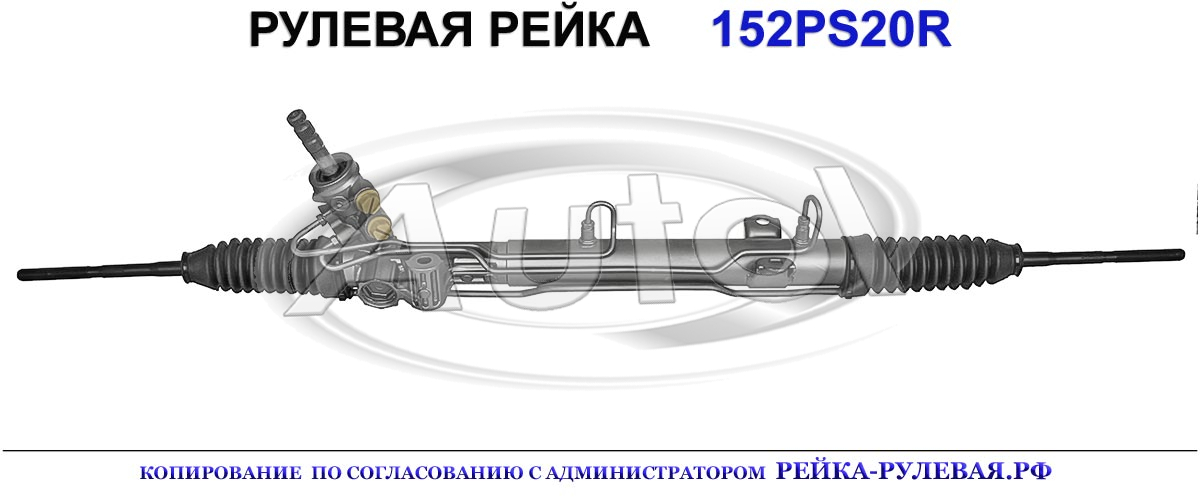 04766415AC, CH9019, 01143275, R0504, CH214, 04766415AD, 04766416AC, 04766416AD