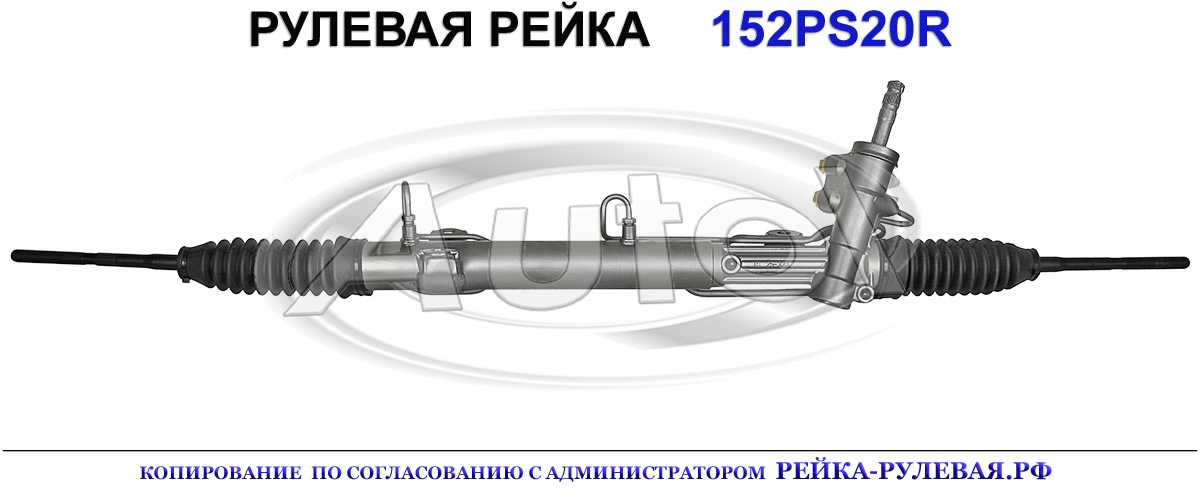 04766417AC, 04766417AD