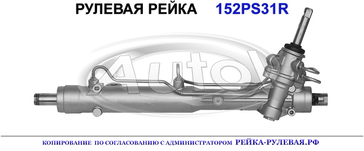 5151790AB, 5151790AC, 5151790AD