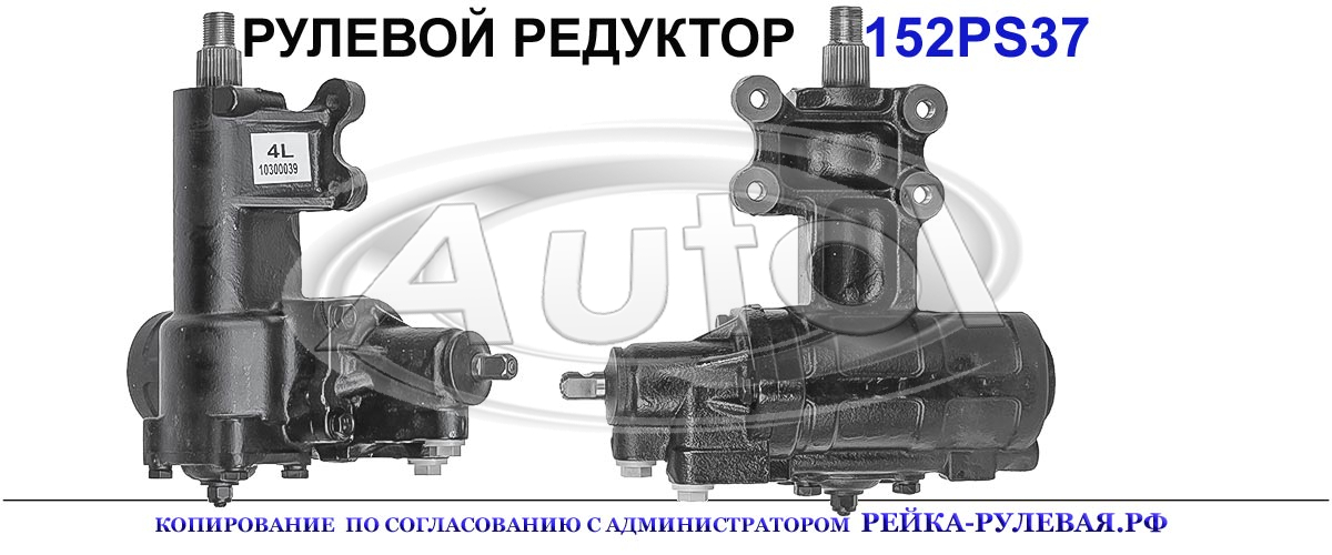 52126348AA, CR209, R2126348AC, 0R2126348AC, KR2126348AC, KR2126348AC, 52126348