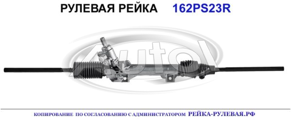 4000AA, CI9023, 01162595, 01641402, R0632, CI202, 4000CN, 4000V2, 4000V8, 4000CV