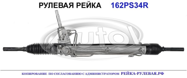 4000FC, CI9033, R0625, CI209, R0606, 4000KQ, 4000NX, CI9034, 01161600, 4000LZ