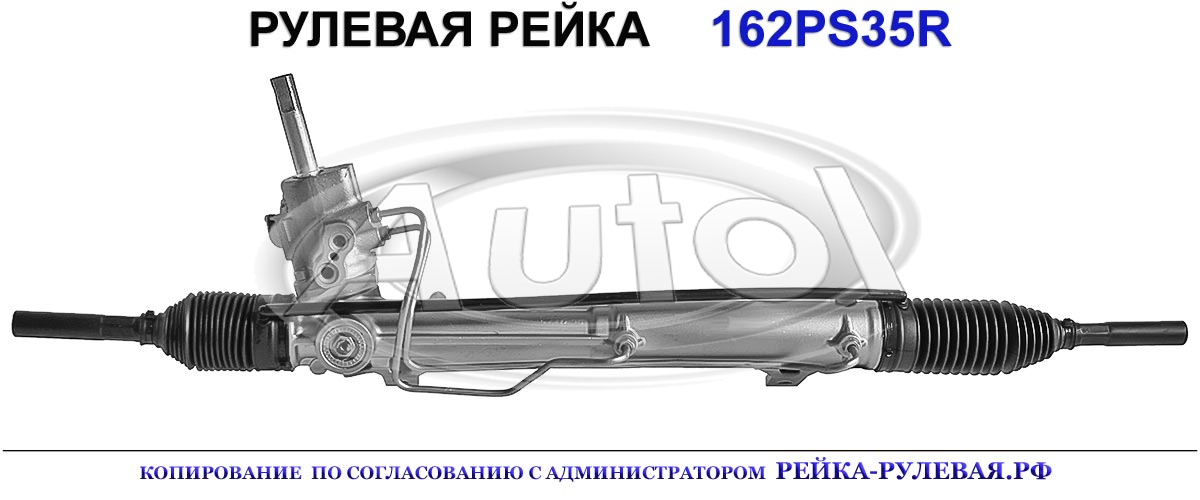 4000NC, CI9035, R0605, CI210, 01161605