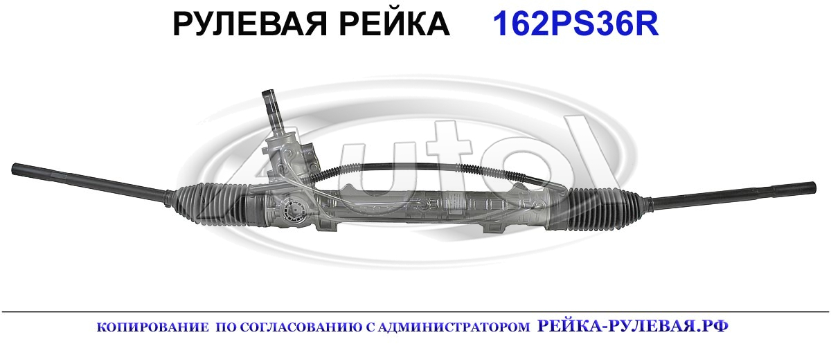 4000QP, CI9036, 01161580, R0604, PE204, 4000QS, 4000ZX, 4000ZW, 4000NN, 4000NK