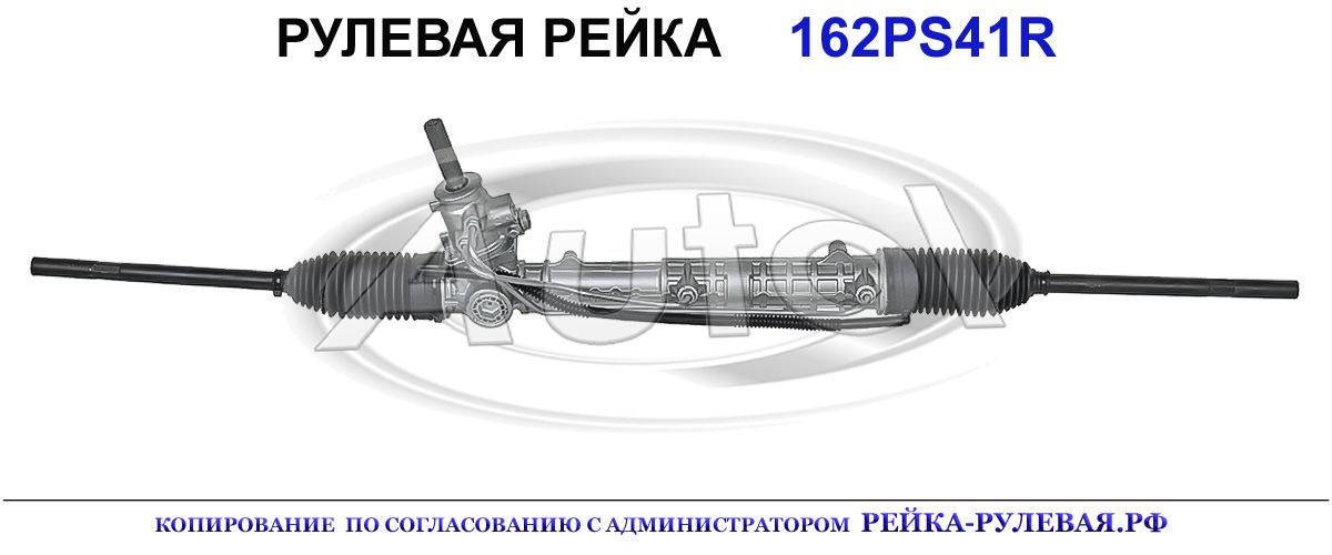 400172, CI9041, 01161583, PE204, 4001HC