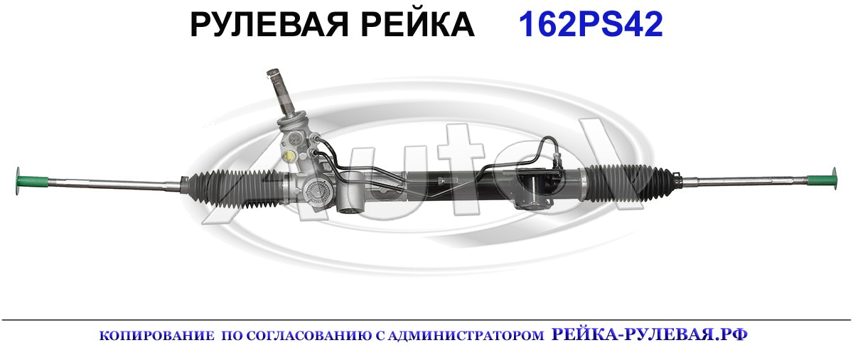 400169, CI9042, 01162800, 4000YH, 4410A246, 4410A004, 4410A011, 01587500, MT207