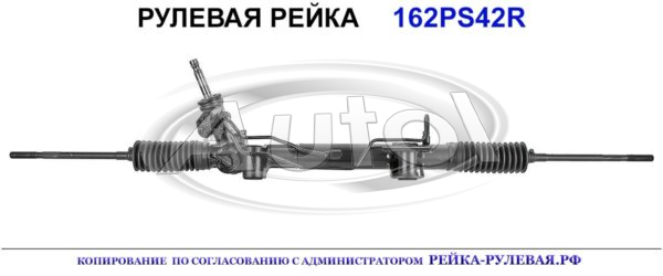 400169, CI9042, 01162800, 4000YH, 4410A246, 4410A004, 4410A011, 01587500, MT207