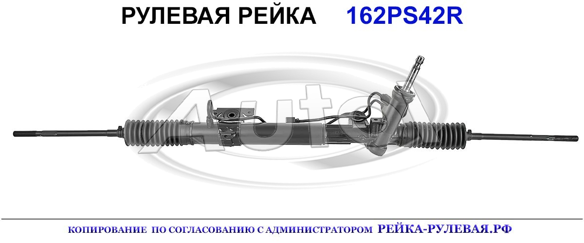 4410A006, 4410A008, 4410A010, 162PS42