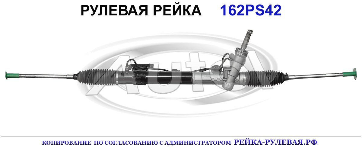 4410A006, 4410A008, 4410A010, 162PS42R