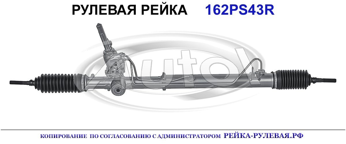 4001W4, CI9043, 01161650, R0626, CI233, 400160, 4001EE, 400159, 4001W2, 400157