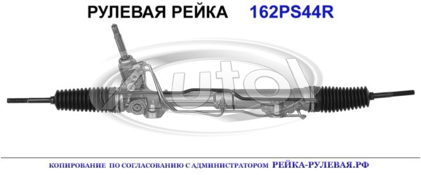 9686476580, PE9050, 01641800, PE231