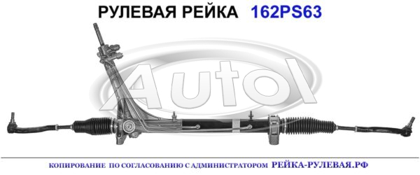1345854080, FI9063, 01262022, R0608, CI226, 4001E4, 1372870080, 1345854089